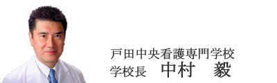 �w�Z���@�������r